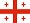 Флаг Грузии, грузинский язык, переводы